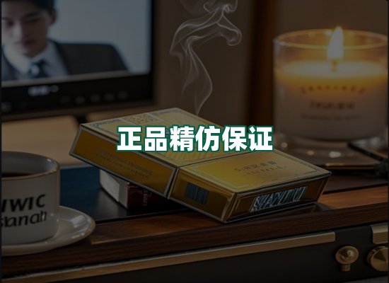 核心优势